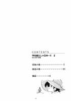 Sao o Nigirasha Nipponichi!! 2 / 竿を握らしゃ日本一!! 2 [Kin No Tamamushi] [Tsurikichi Sanpei] Thumbnail Page 03