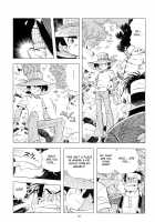 Sao o Nigirasha Nipponichi!! 2 / 竿を握らしゃ日本一!! 2 [Kin No Tamamushi] [Tsurikichi Sanpei] Thumbnail Page 07