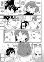 The Ability I Obtained / ボクが手に入れた超能力 [Kemigawa Mondo] [Original] Thumbnail Page 12