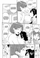 The Ability I Obtained / ボクが手に入れた超能力 [Kemigawa Mondo] [Original] Thumbnail Page 15