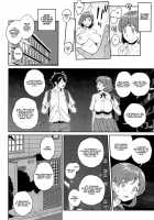 The Ability I Obtained / ボクが手に入れた超能力 [Kemigawa Mondo] [Original] Thumbnail Page 29