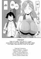 The Ability I Obtained / ボクが手に入れた超能力 [Kemigawa Mondo] [Original] Thumbnail Page 31