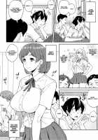 The Ability I Obtained / ボクが手に入れた超能力 [Kemigawa Mondo] [Original] Thumbnail Page 07