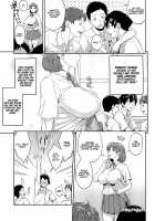 The Ability I Obtained / ボクが手に入れた超能力 [Kemigawa Mondo] [Original] Thumbnail Page 08