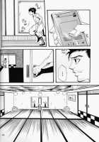 Kimi, Omoi.  – Hunter × Hunter Dj [Hunter X Hunter] Thumbnail Page 26