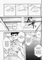 Kimi, Omoi.  – Hunter × Hunter Dj [Hunter X Hunter] Thumbnail Page 31