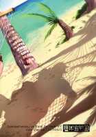 Taiyou yori Atsui Shinken Shoubu / 太陽よりアツい真剣勝負 [Touya Tsuduru] [Granblue Fantasy] Thumbnail Page 18