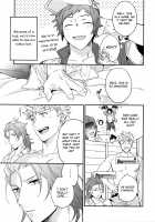 Taiyou yori Atsui Shinken Shoubu / 太陽よりアツい真剣勝負 [Touya Tsuduru] [Granblue Fantasy] Thumbnail Page 04