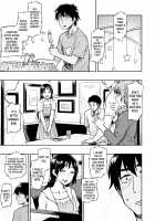 Nitta-san / 新田さん [Tachibana Roku] [The Idolmaster] Thumbnail Page 27