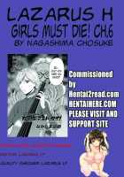 Girls Must Die! / ガールズ・マスト・ダイ! [Nagashima Chosuke] [Original] Thumbnail Page 120