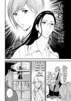 Girls Must Die! / ガールズ・マスト・ダイ! [Nagashima Chosuke] [Original] Thumbnail Page 124