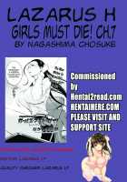 Girls Must Die! / ガールズ・マスト・ダイ! [Nagashima Chosuke] [Original] Thumbnail Page 139
