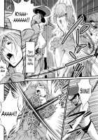 Girls Must Die! / ガールズ・マスト・ダイ! [Nagashima Chosuke] [Original] Thumbnail Page 145