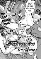 Girls Must Die! / ガールズ・マスト・ダイ! [Nagashima Chosuke] [Original] Thumbnail Page 160