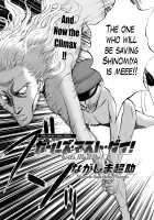 Girls Must Die! / ガールズ・マスト・ダイ! [Nagashima Chosuke] [Original] Thumbnail Page 181