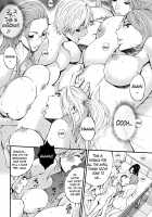 Girls Must Die! / ガールズ・マスト・ダイ! [Nagashima Chosuke] [Original] Thumbnail Page 195