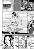 Girls Must Die! / ガールズ・マスト・ダイ! [Nagashima Chosuke] [Original] Thumbnail Page 63