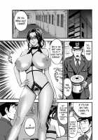 Girls Must Die! / ガールズ・マスト・ダイ! [Nagashima Chosuke] [Original] Thumbnail Page 72