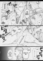 FFXM [Amano Ameno] [Final Fantasy XII] Thumbnail Page 17