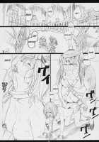 FFXM [Amano Ameno] [Final Fantasy XII] Thumbnail Page 21