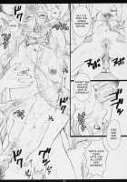 FFXM [Amano Ameno] [Final Fantasy XII] Thumbnail Page 26