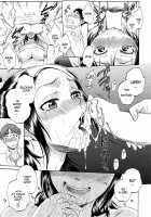 Tsuma toiu Sekai ~Kurosaki Karin no Baai~ / 妻という世界 ～黒崎花梨の場合～ [Sabusuka] [Original] Thumbnail Page 23