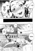 Tsuma toiu Sekai ~Kurosaki Karin no Baai~ / 妻という世界 ～黒崎花梨の場合～ [Sabusuka] [Original] Thumbnail Page 37