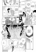 Tsuma toiu Sekai Ch. 1-2 / 妻という世界 第1-2話 [Sabusuka] [Original] Thumbnail Page 22