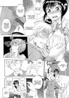 Tsuma toiu Sekai Ch. 1-2 / 妻という世界 第1-2話 [Sabusuka] [Original] Thumbnail Page 26