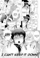 Tsuma toiu Sekai Ch. 1-2 / 妻という世界 第1-2話 [Sabusuka] [Original] Thumbnail Page 33