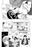 Tsuma toiu Sekai Ch. 1-2 / 妻という世界 第1-2話 [Sabusuka] [Original] Thumbnail Page 50