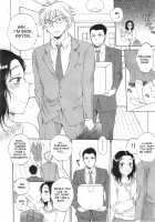 Tsuma toiu Sekai Ch. 1-2 / 妻という世界 第1-2話 [Sabusuka] [Original] Thumbnail Page 54