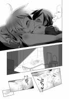 Awakening / めざめ [Kanoe] [Original] Thumbnail Page 19