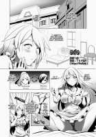 Awakening / めざめ [Kanoe] [Original] Thumbnail Page 01