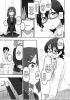 Kimi ni Hidamari no Jinsei ga Aran Koto o / きみにひだまりの人生があらんことを [Kagiana] [K-On!] Thumbnail Page 10