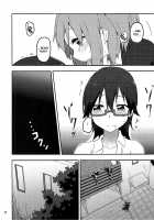 Kimi ni Hidamari no Jinsei ga Aran Koto o / きみにひだまりの人生があらんことを [Kagiana] [K-On!] Thumbnail Page 13