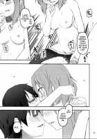Kimi ni Hidamari no Jinsei ga Aran Koto o / きみにひだまりの人生があらんことを [Kagiana] [K-On!] Thumbnail Page 22