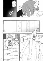 Kimi ni Hidamari no Jinsei ga Aran Koto o / きみにひだまりの人生があらんことを [Kagiana] [K-On!] Thumbnail Page 25