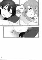 Kimi ni Hidamari no Jinsei ga Aran Koto o / きみにひだまりの人生があらんことを [Kagiana] [K-On!] Thumbnail Page 26