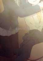 Kimi ni Hidamari no Jinsei ga Aran Koto o / きみにひだまりの人生があらんことを [Kagiana] [K-On!] Thumbnail Page 28