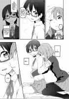 Kimi ni Hidamari no Jinsei ga Aran Koto o / きみにひだまりの人生があらんことを [Kagiana] [K-On!] Thumbnail Page 08