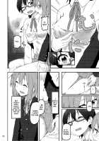 Kimi ni Hidamari no Jinsei ga Aran Koto o / きみにひだまりの人生があらんことを [Kagiana] [K-On!] Thumbnail Page 09