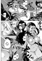 That Would Never Happen, Right? / 無ぇかな～、こういう事。 [Takayanagi Katsuya] [Original] Thumbnail Page 18