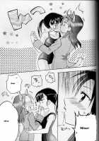 Sakamoto-San! Oobaashuuto Desu! / 坂本さん!オーバーシュートです!? [38-Shiki] [Strike Witches] Thumbnail Page 19