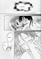 Sakamoto-San! Oobaashuuto Desu! / 坂本さん!オーバーシュートです!? [38-Shiki] [Strike Witches] Thumbnail Page 39