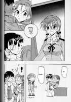Sakamoto-San! Oobaashuuto Desu! / 坂本さん!オーバーシュートです!? [38-Shiki] [Strike Witches] Thumbnail Page 42