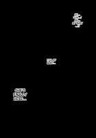 A Girls Fall From Grace - A Bridge of Cheating and Gang Rape / 恥辱に堕ちた彼女～寝取りと輪姦の橋～ [Original] Thumbnail Page 76