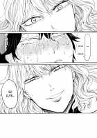 Alice's Living Doll / アリスの生き人形 [Hasebe Souutsu] [Touhou Project] Thumbnail Page 27