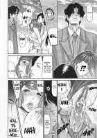 Metamorphose ~Celeb Zuma no Seien~ / メタモルフォーゼ ～セレブ妻の性宴～ Page 100 Preview