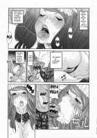 Metamorphose ~Celeb Zuma no Seien~ / メタモルフォーゼ ～セレブ妻の性宴～ Page 113 Preview